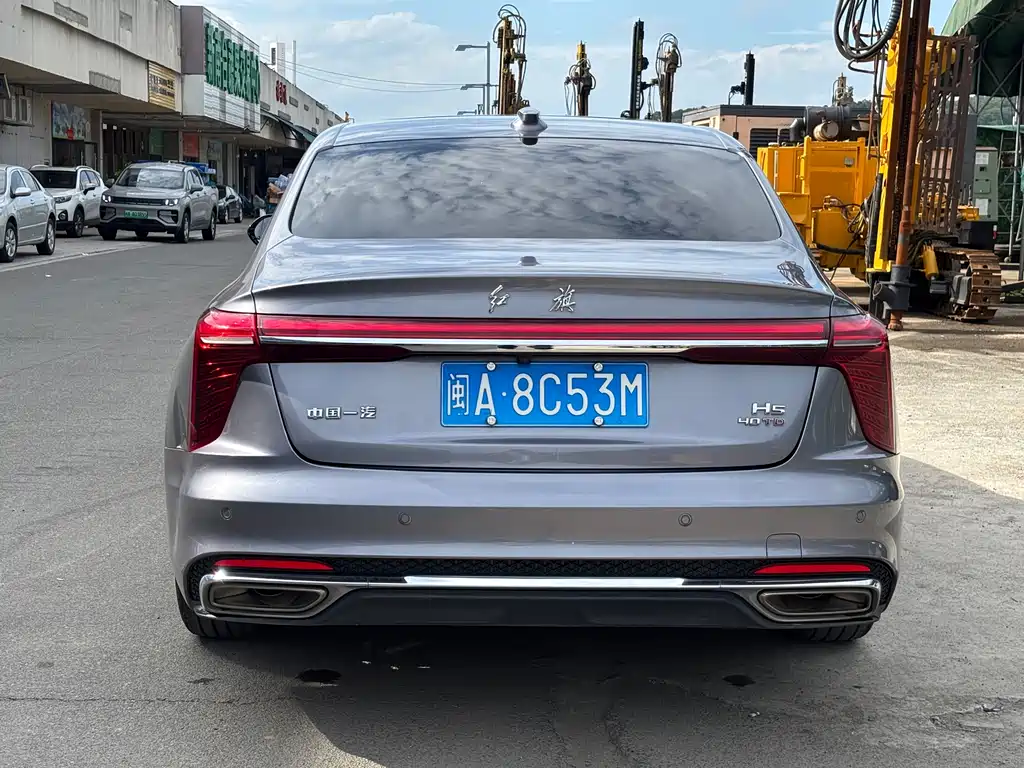 Hongqi Hongqi H5 2023 2.0T Auto Smart Flagship Edition 2022 - thumbnail 7