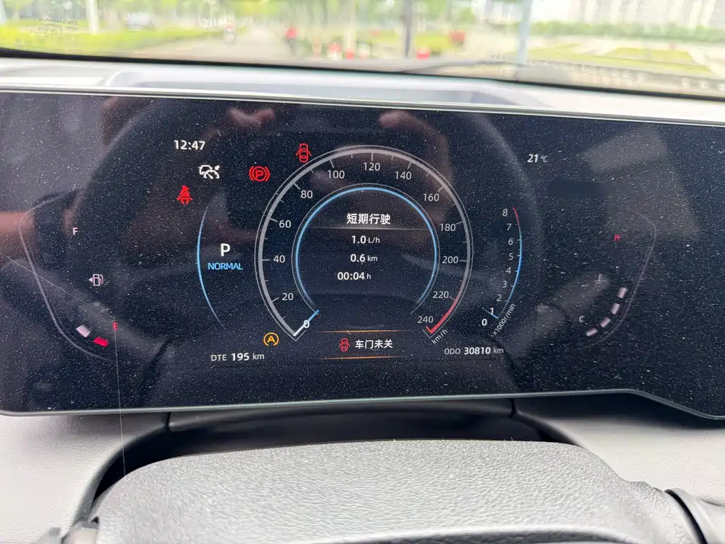 Changan Changan Raeton PLUS 2023 1.5T DCT Luxury 2023 - thumbnail 15