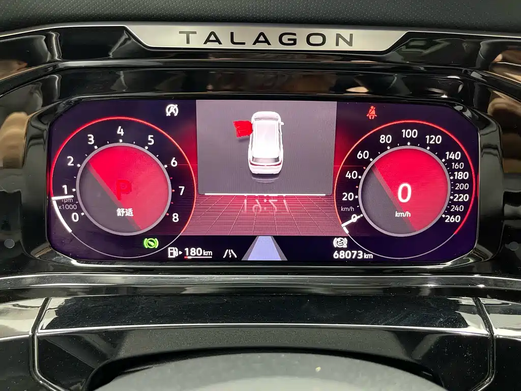 Volkswagen Volkswagen Talagon 2021 380TSI AWD Luxury Edition Pro 2021 - thumbnail 8
