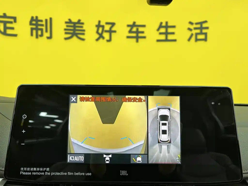 Toyota Sienna 2023 2.5L Hybrid Platinum Edition 2024 - thumbnail 10