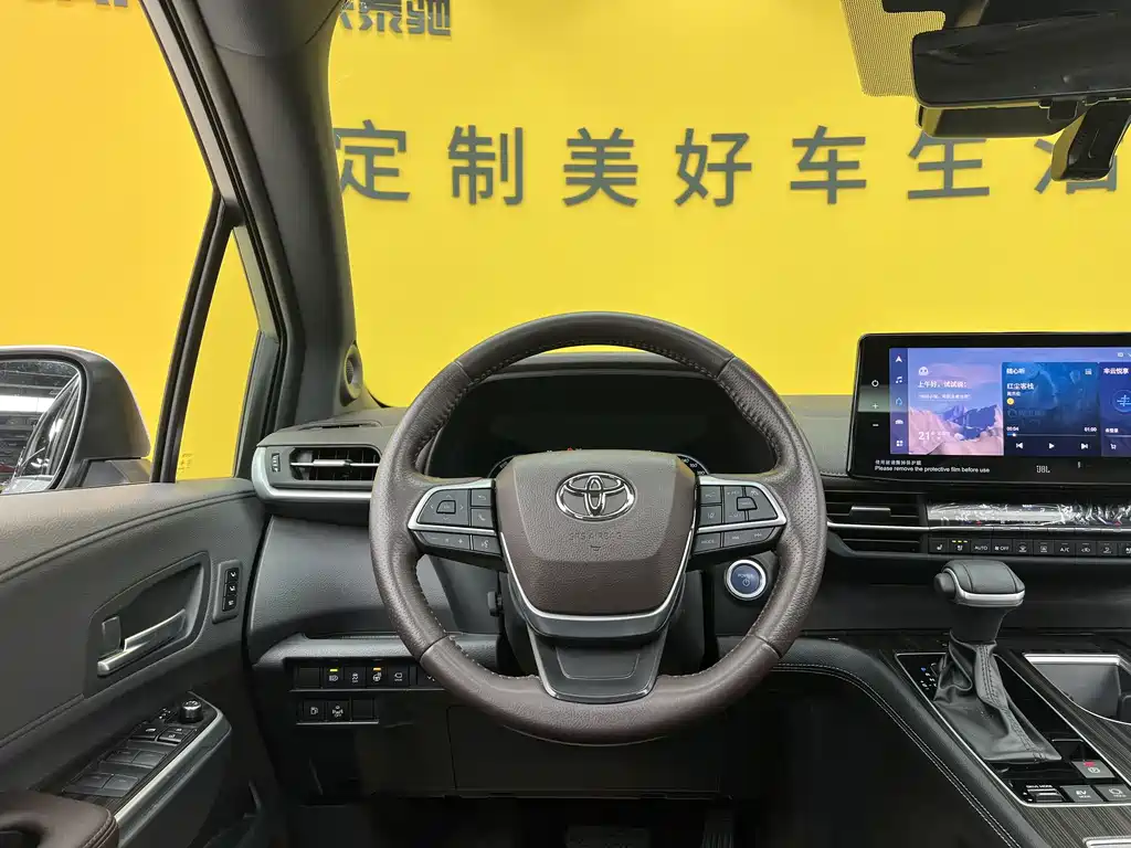 Toyota Sienna 2023 2.5L Hybrid Platinum Edition 2024 - thumbnail 16