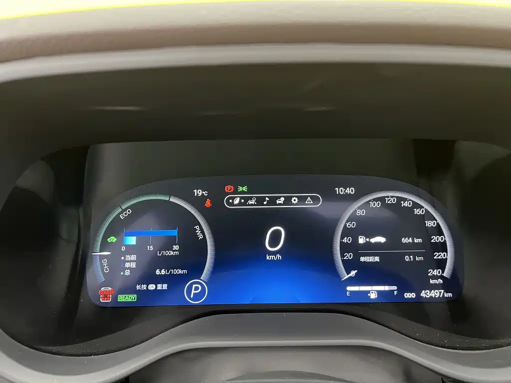 Toyota Sienna 2023 2.5L Hybrid Platinum Edition 2024 - thumbnail 19