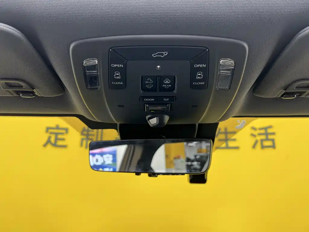 Toyota Sienna 2023 2.5L Hybrid Platinum Edition 2024 - thumbnail 20