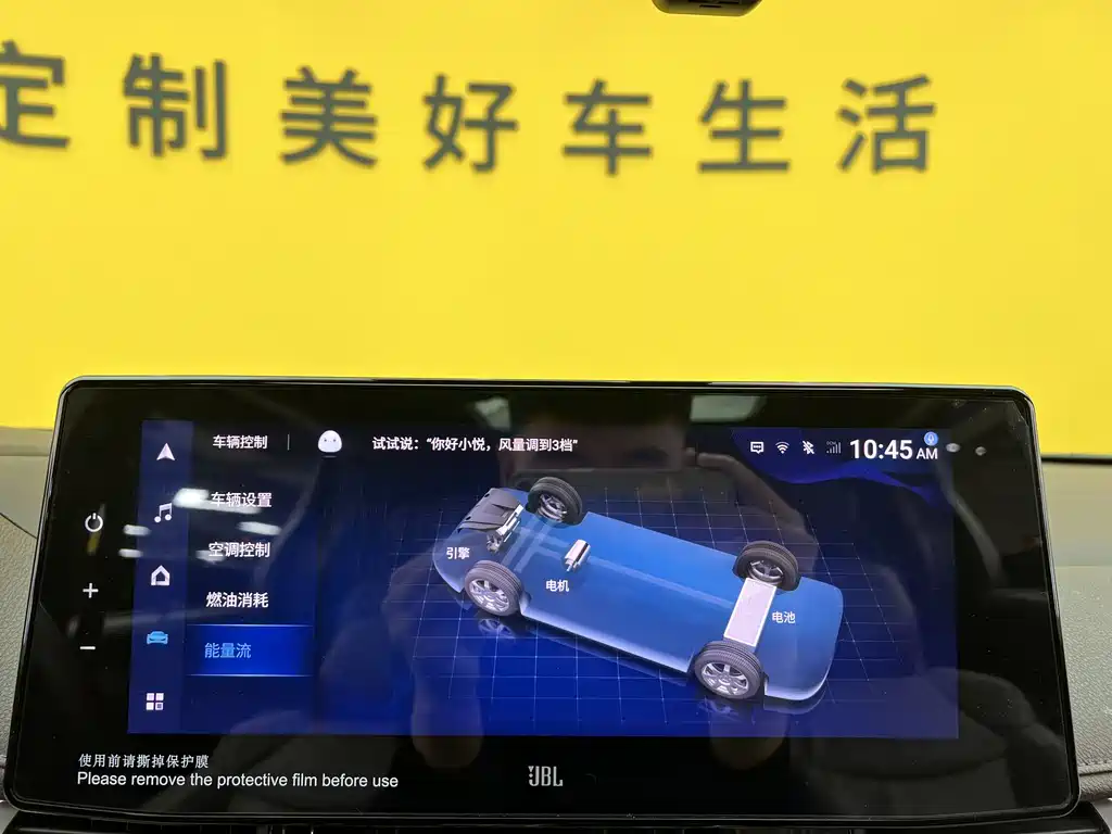 Toyota Sienna 2023 2.5L Hybrid Platinum Edition 2024 - thumbnail 24