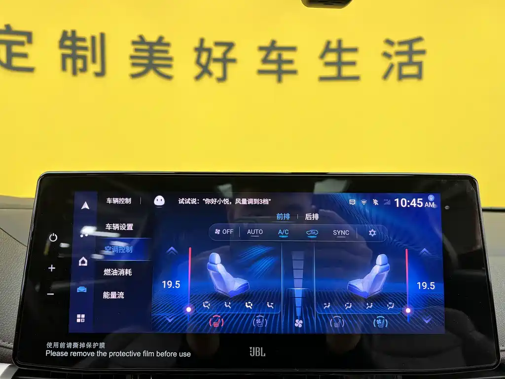 Toyota Sienna 2023 2.5L Hybrid Platinum Edition 2024 - thumbnail 26