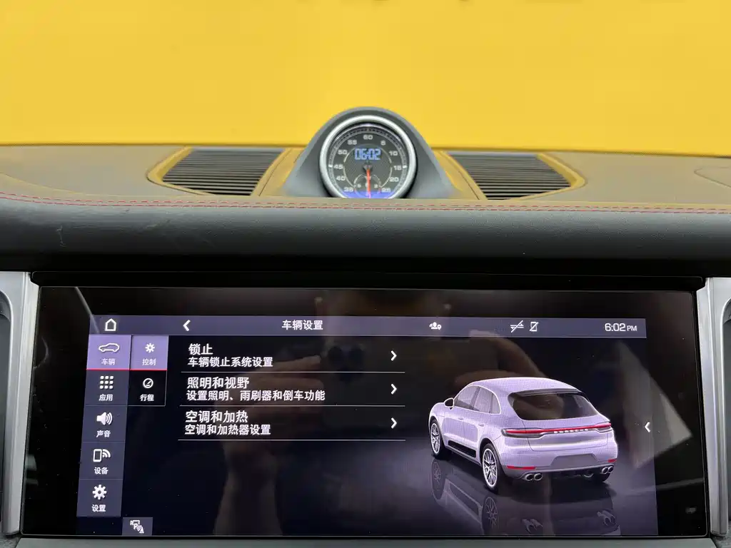 Porsche Macan 2021 Macan 2.0T 2021 - thumbnail 15