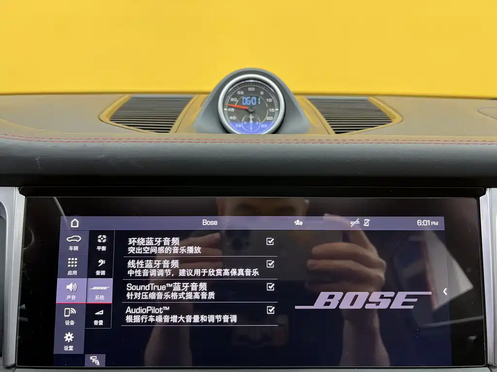 Porsche Macan 2021 Macan 2.0T 2021 - thumbnail 18