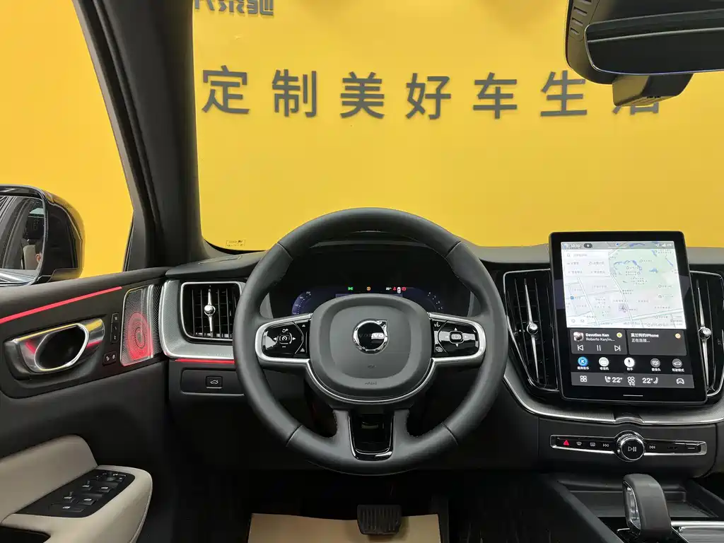 Volvo Volvo XC60 2026 B5 AWD Momentum 2025 - thumbnail 8