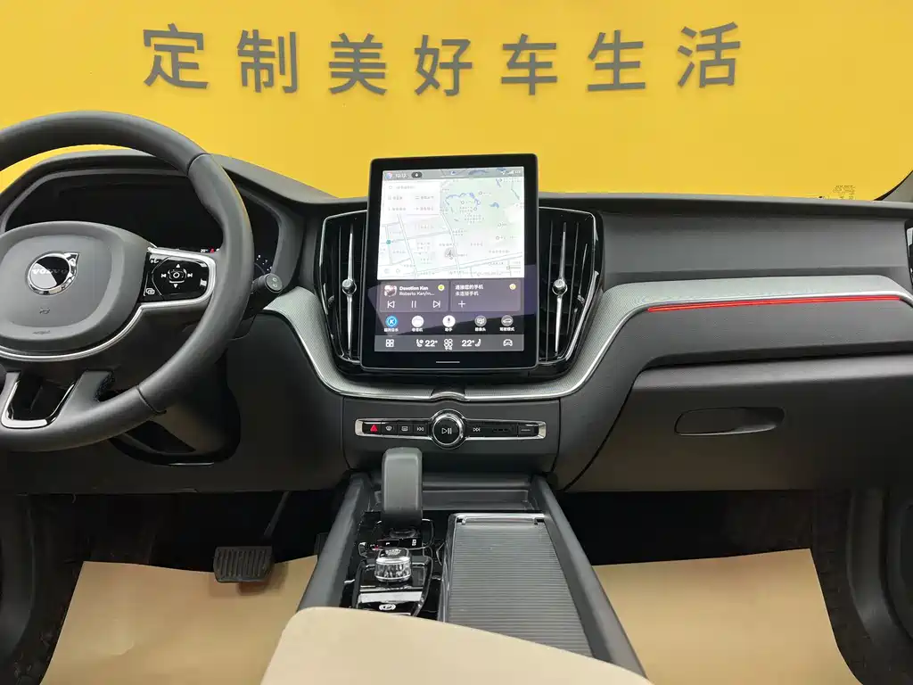 Volvo Volvo XC60 2026 B5 AWD Momentum 2025 - thumbnail 11