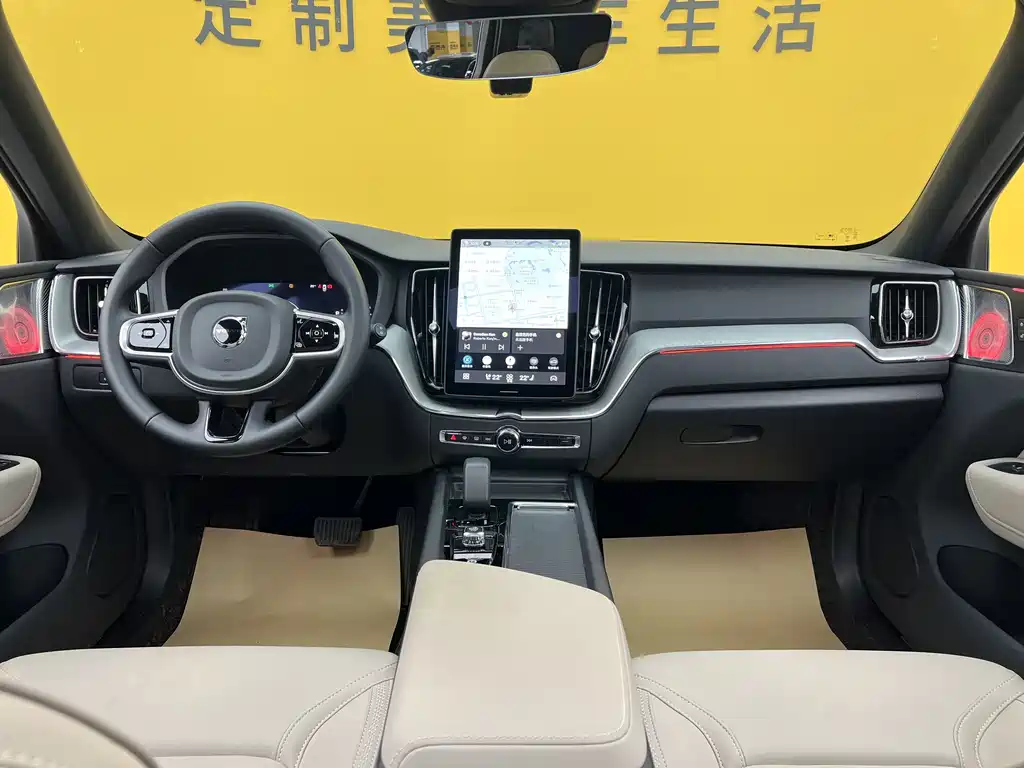 Volvo Volvo XC60 2026 B5 AWD Momentum 2025 - thumbnail 12