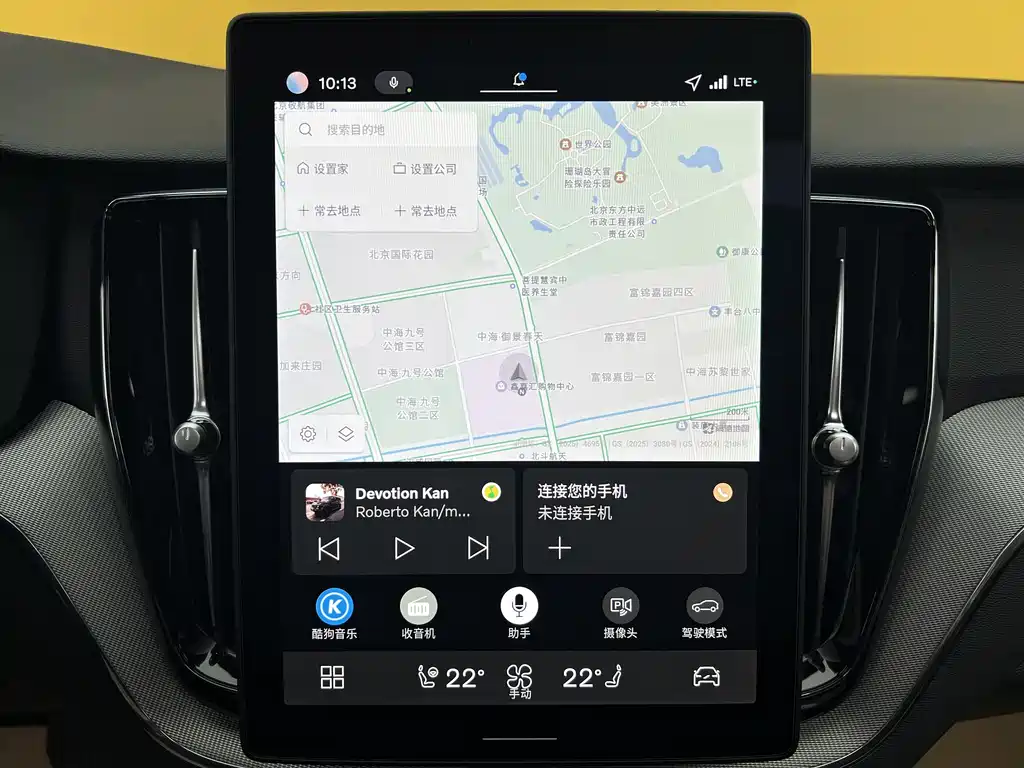 Volvo Volvo XC60 2026 B5 AWD Momentum 2025 - thumbnail 15