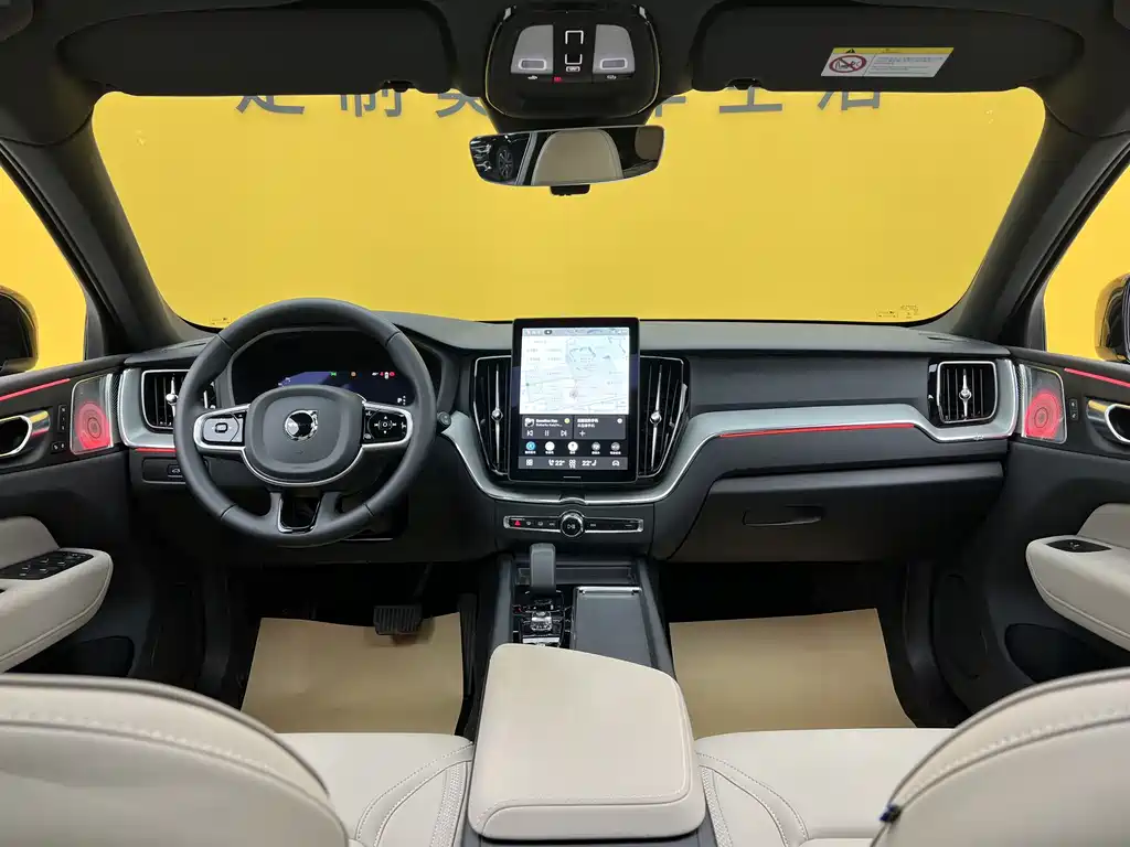 Volvo Volvo XC60 2026 B5 AWD Momentum 2025 - thumbnail 21