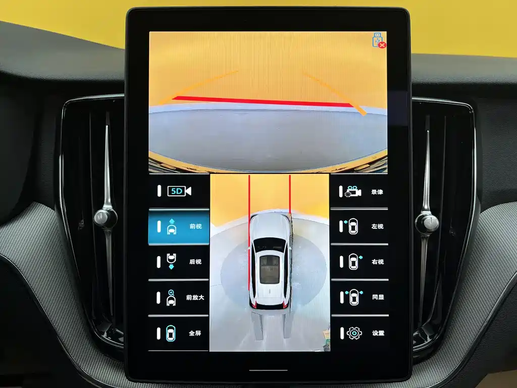 Volvo Volvo XC60 2026 B5 AWD Momentum 2025 - thumbnail 26