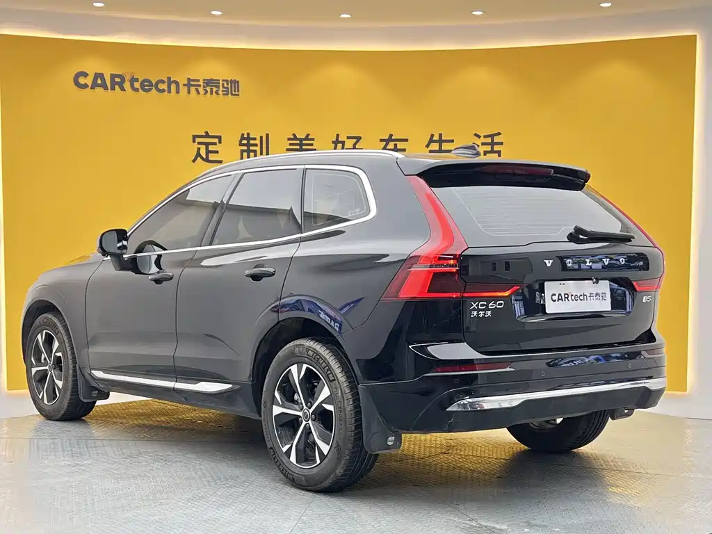 Volvo Volvo XC60 2026 B5 AWD Momentum 2025 - thumbnail 28