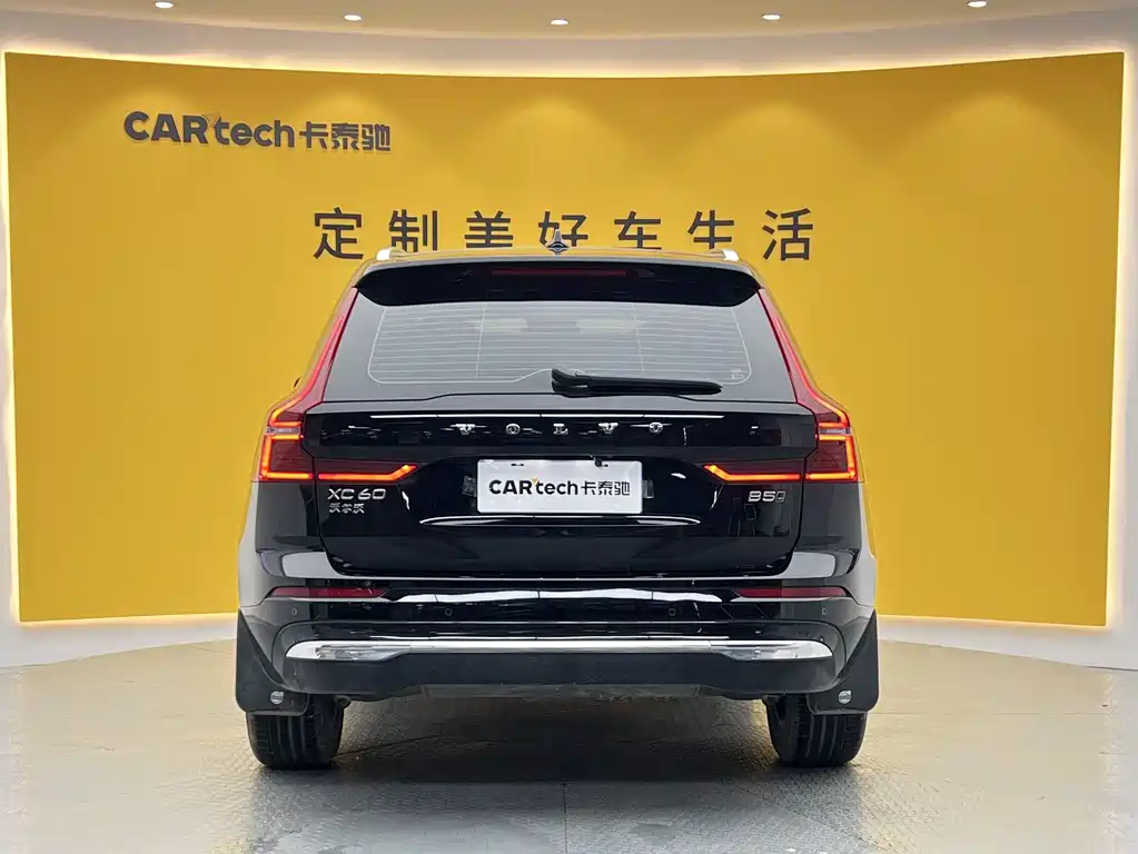 Volvo Volvo XC60 2026 B5 AWD Momentum 2025 - thumbnail 29