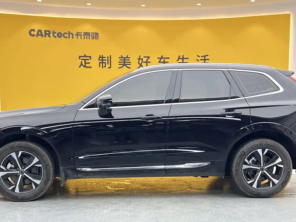 Volvo Volvo XC60 2026 B5 AWD Momentum 2025 - thumbnail 30