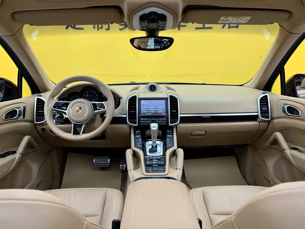 Porsche Porsche Cayenne 2016 3.0T 2016 - thumbnail 8