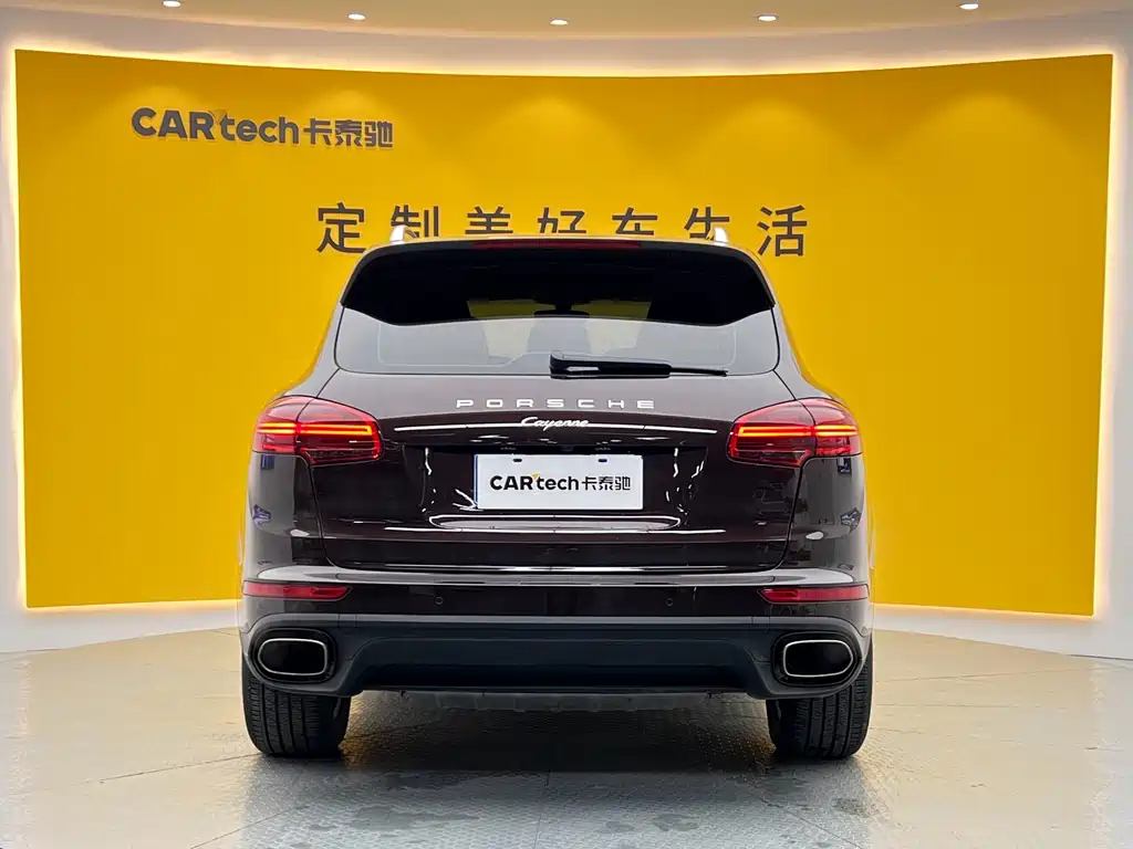 Porsche Porsche Cayenne 2016 3.0T 2016 - thumbnail 30