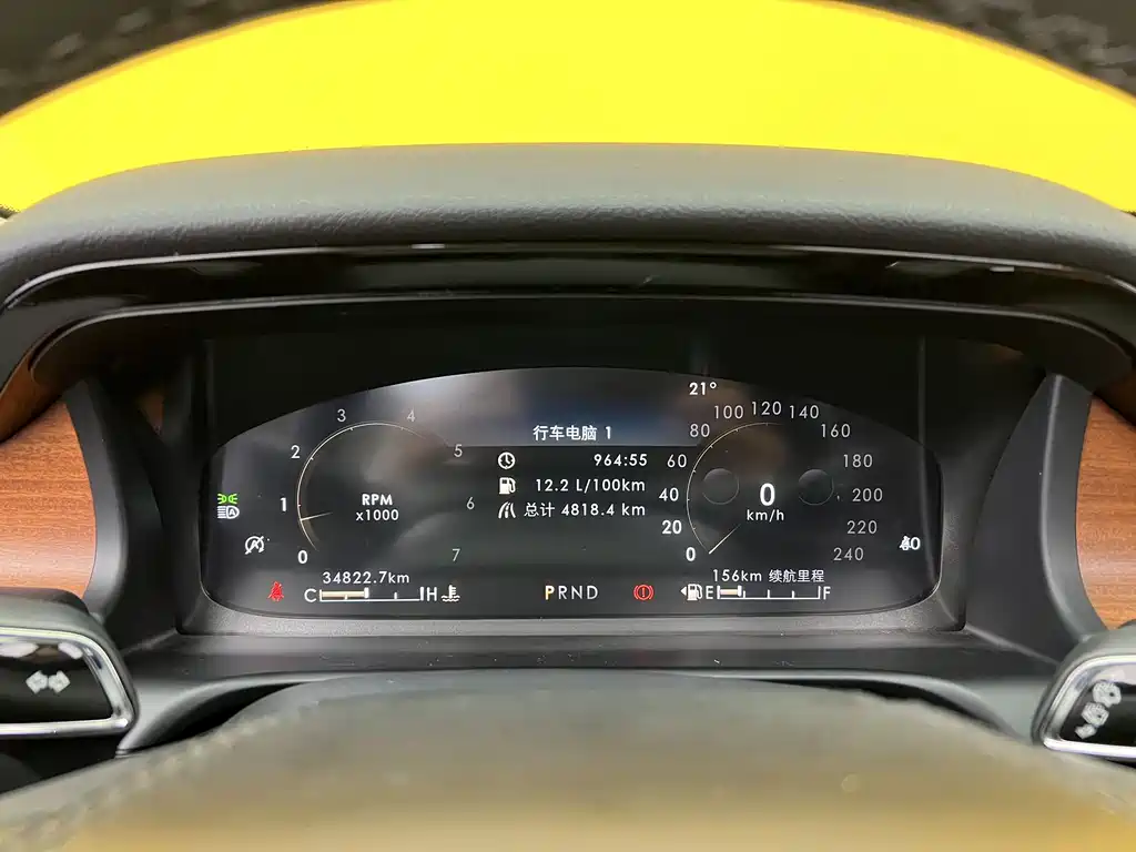 Lincoln Lincoln Aviator 2022 3.0T V6 AWD Premium Edition 2022 - thumbnail 11
