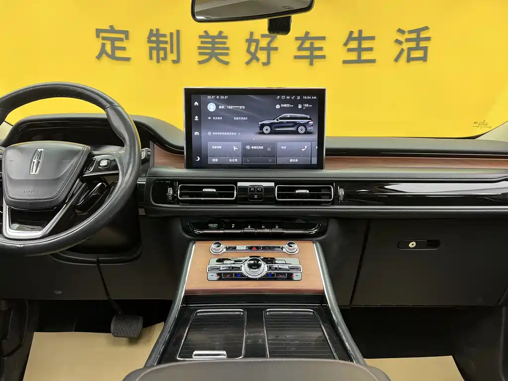 Lincoln Lincoln Aviator 2022 3.0T V6 AWD Premium Edition 2022 - thumbnail 13