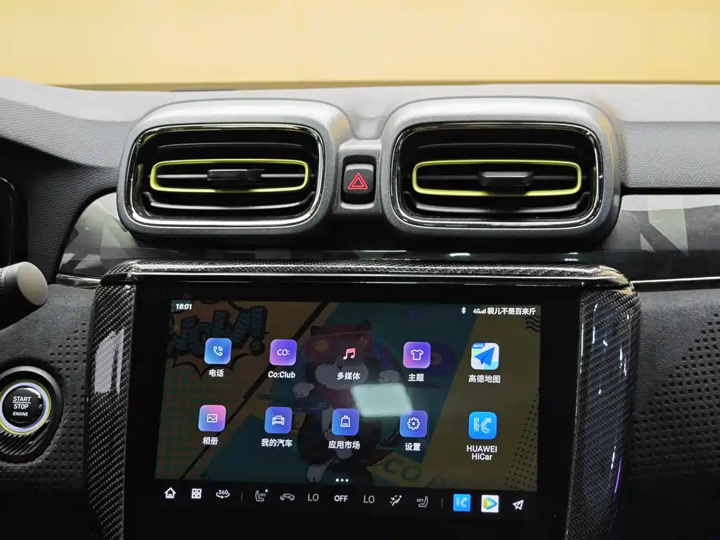 Lynk & Co Lynk & Co 03+ 2.0TD Auto Wind Control Edition 2022 - thumbnail 17