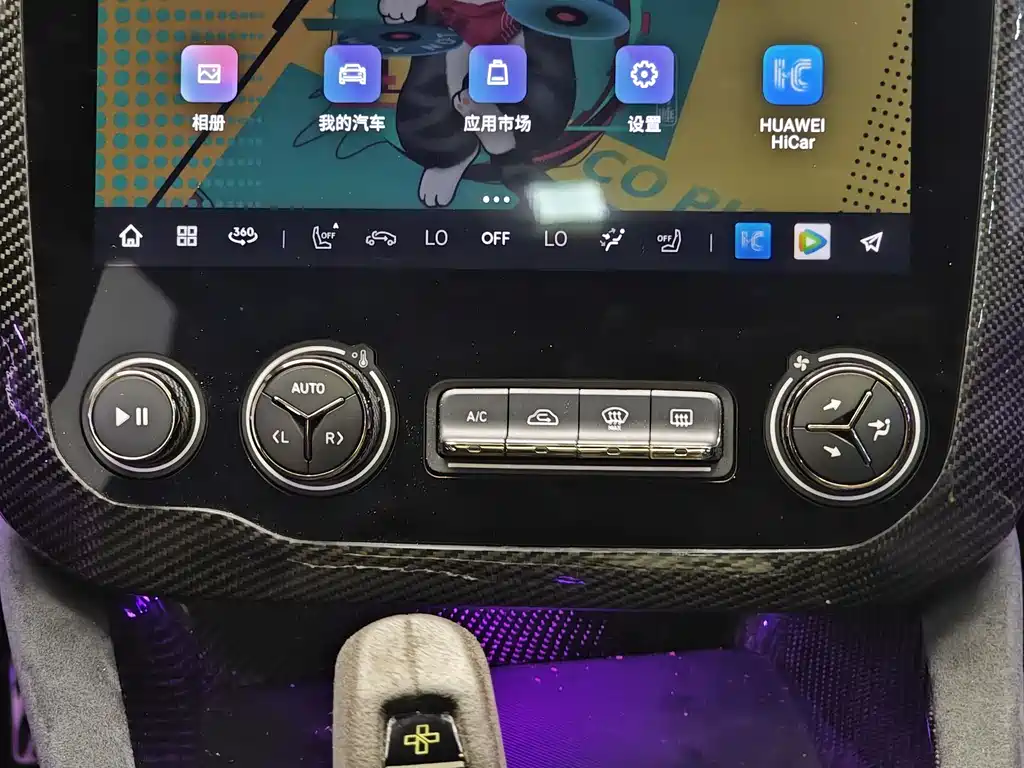 Lynk & Co Lynk & Co 03+ 2.0TD Auto Wind Control Edition 2022 - thumbnail 18