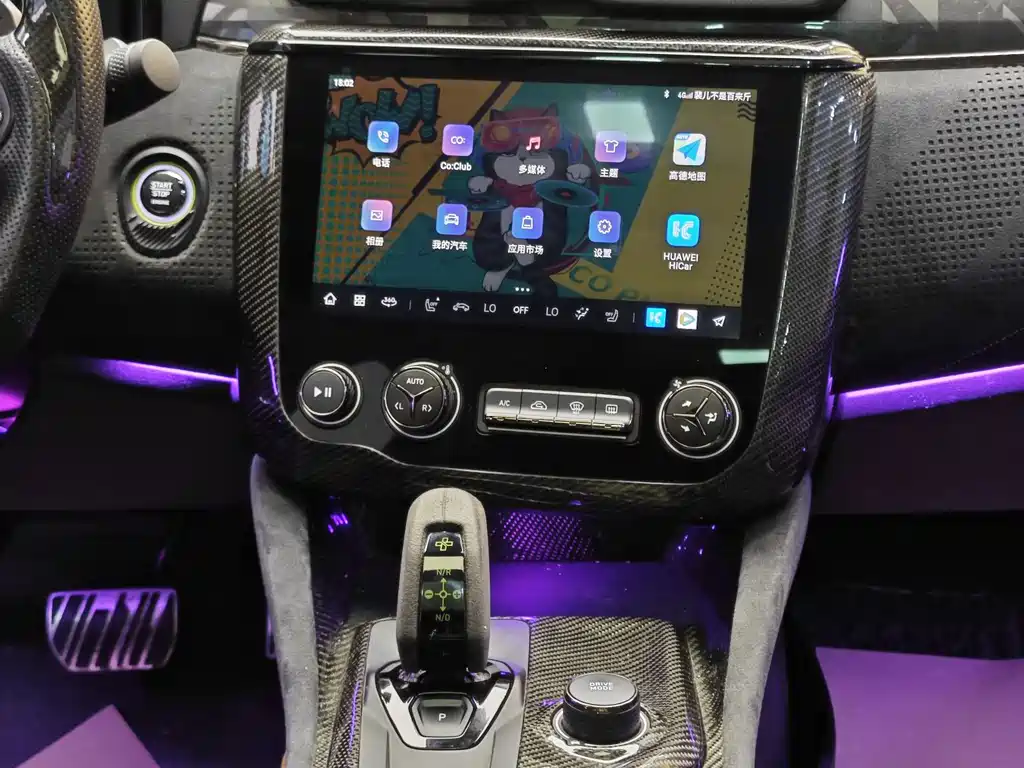 Lynk & Co Lynk & Co 03+ 2.0TD Auto Wind Control Edition 2022 - thumbnail 20
