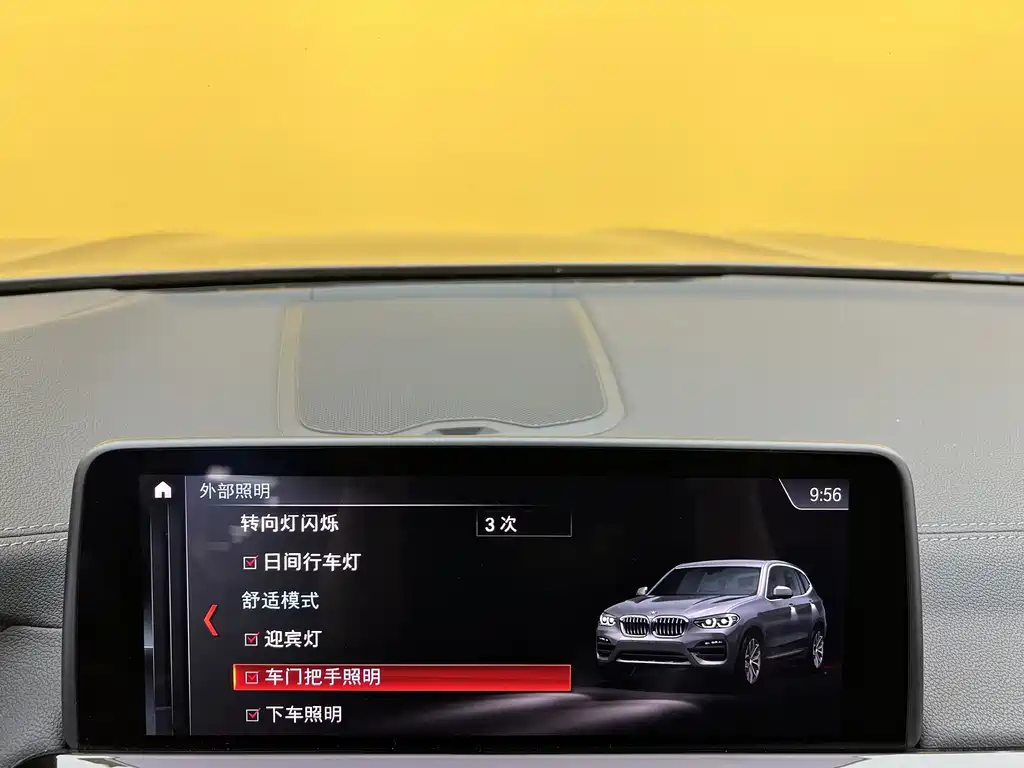 BMW BMW X3 2019 xDrive28i M Sport Package 2019 - thumbnail 12