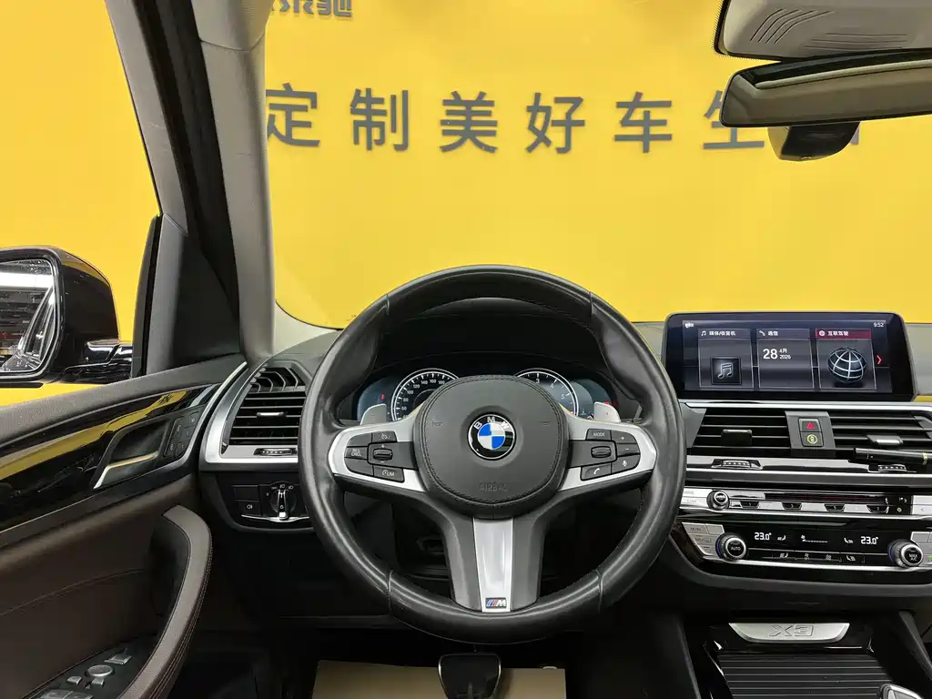 BMW BMW X3 2019 xDrive28i M Sport Package 2019 - thumbnail 19