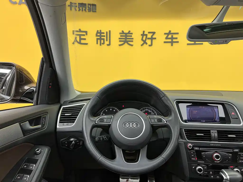 Audi Audi Q5 2017 Plus 40 TFSI Technik 2017 - thumbnail 10