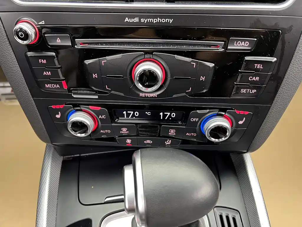Audi Audi Q5 2017 Plus 40 TFSI Technik 2017 - thumbnail 18