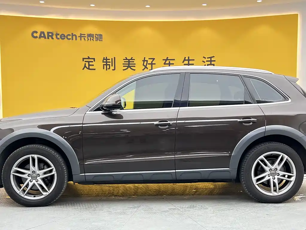 Audi Audi Q5 2017 Plus 40 TFSI Technik 2017 - thumbnail 25