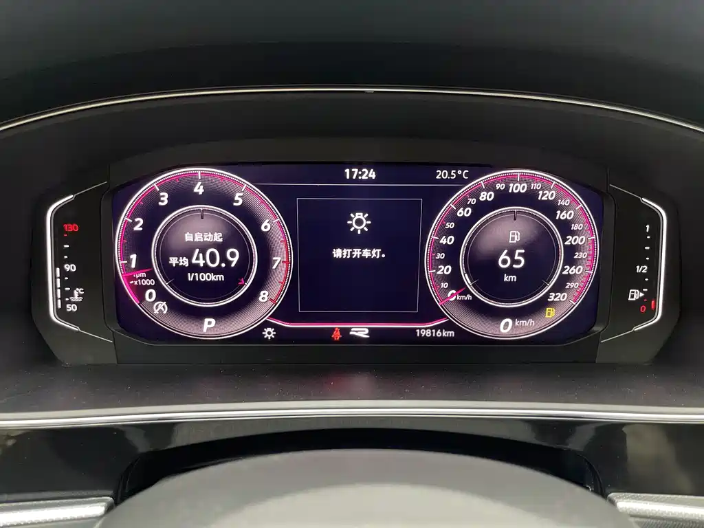 Volkswagen Volkswagen Passat 2024 380TSI Starry Sky Longteng Edition 2024 - thumbnail 24