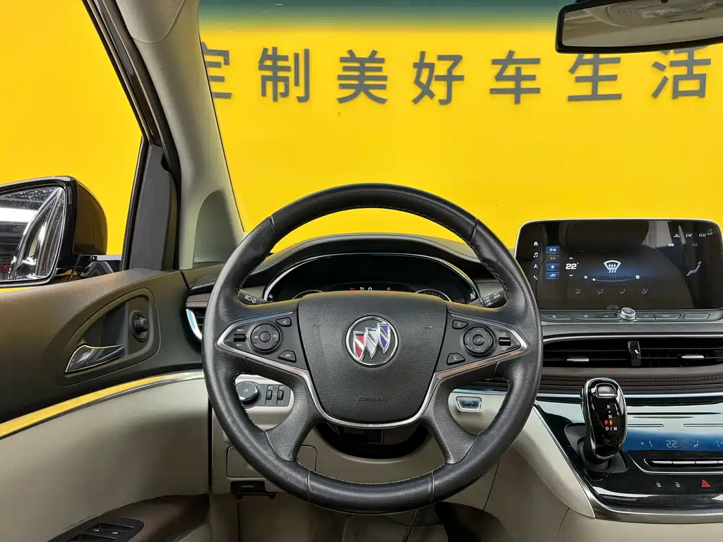 Buick Buick GL8 2022 Land Business Class 652T Luxury 2022 - thumbnail 9