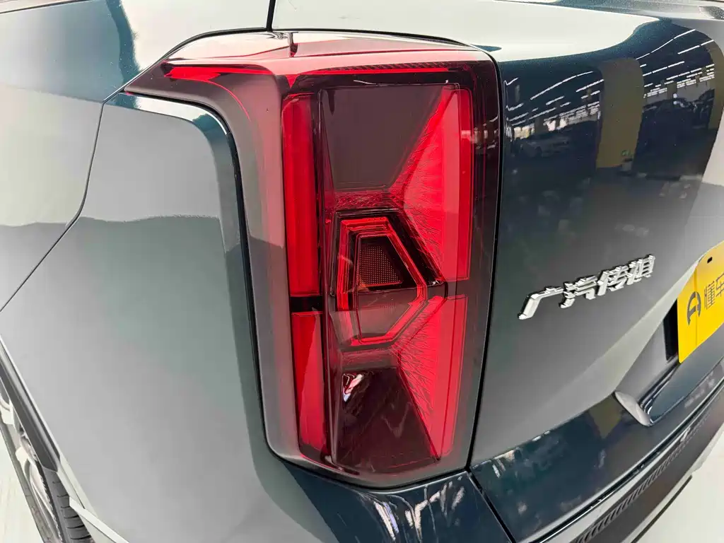 GAC Trumpchi GAC Trumpchi GS8 2025 Pilot Series 2.0TGDI FWD Luxury Edition 5-Seater 2024 - thumbnail 6
