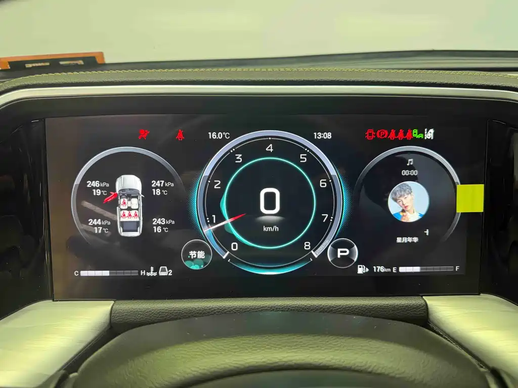 GAC Trumpchi GAC Trumpchi GS8 2025 Pilot Series 2.0TGDI FWD Luxury Edition 5-Seater 2024 - thumbnail 14