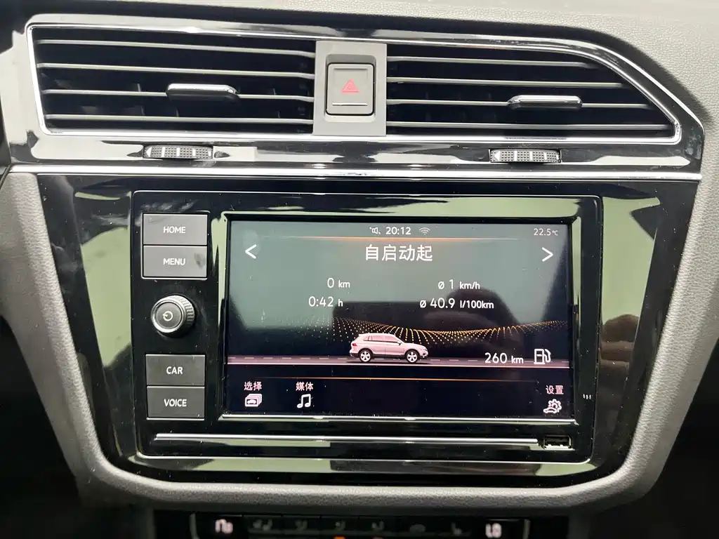 Volkswagen Tiguan L 2018 Facelift 330TSI Automatic FWD Luxury Edition 2019 - thumbnail 20