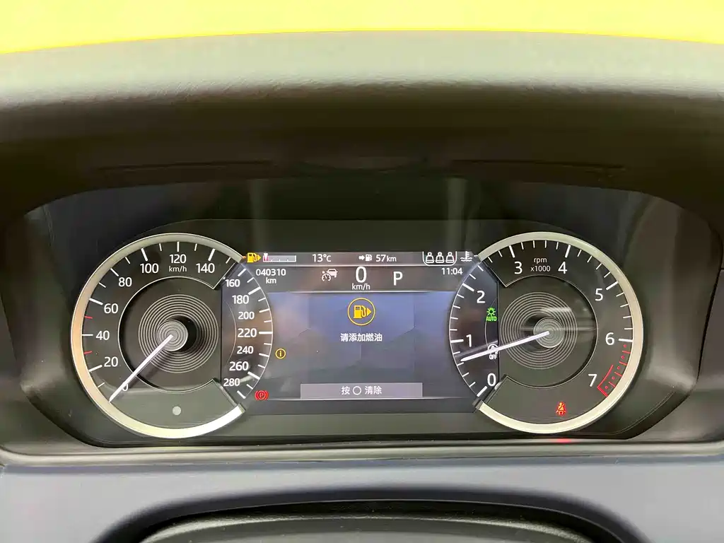 Land Rover Range Rover Velar 2022 250PS 2023 - thumbnail 11