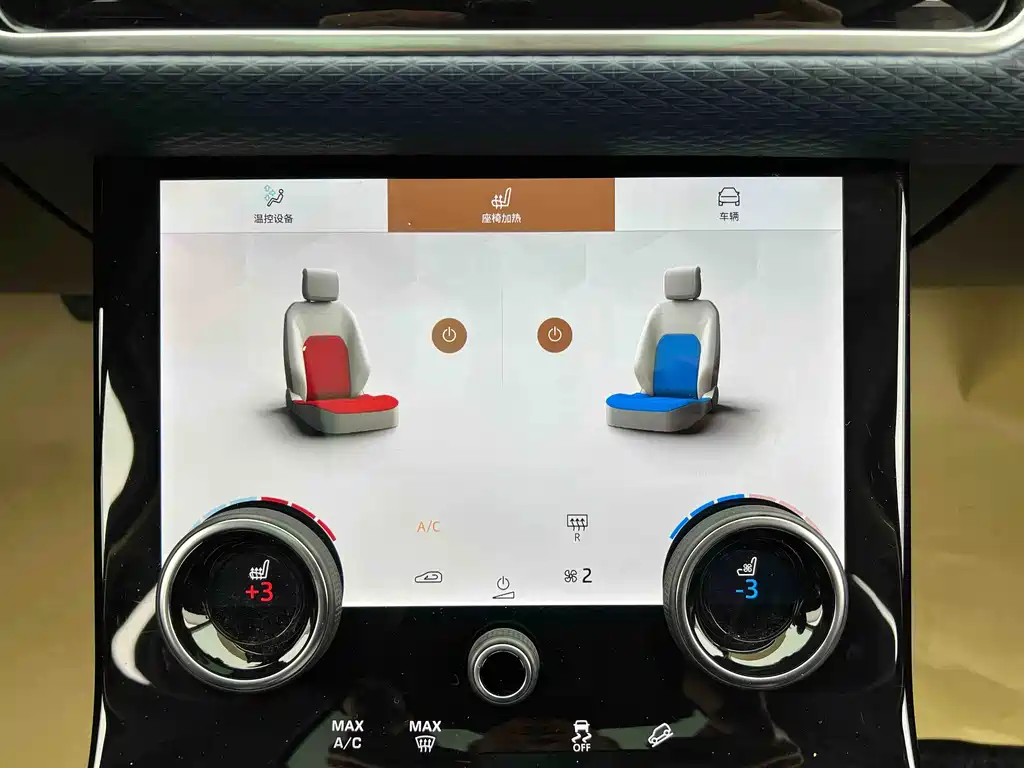Land Rover Range Rover Velar 2022 250PS 2023 - thumbnail 16