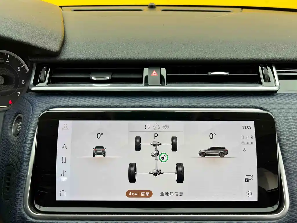 Land Rover Range Rover Velar 2022 250PS 2023 - thumbnail 17