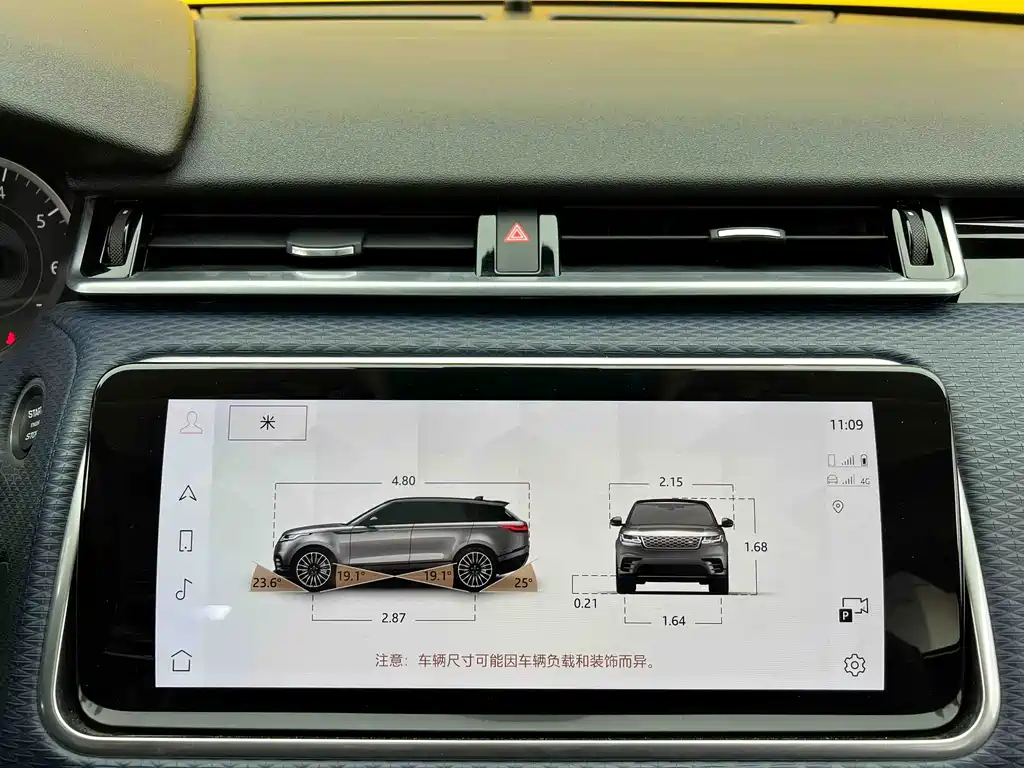 Land Rover Range Rover Velar 2022 250PS 2023 - thumbnail 20