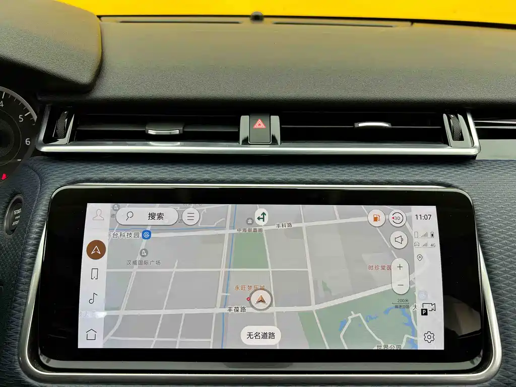 Land Rover Range Rover Velar 2022 250PS 2023 - thumbnail 24
