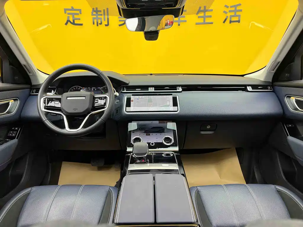 Land Rover Range Rover Velar 2022 250PS 2023 - thumbnail 27