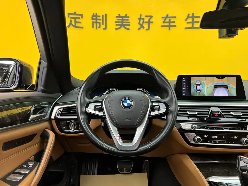 BMW 2018 BMW 5 Series LCI 530Li Leading Edition M Sport Package 2018 - thumbnail 10