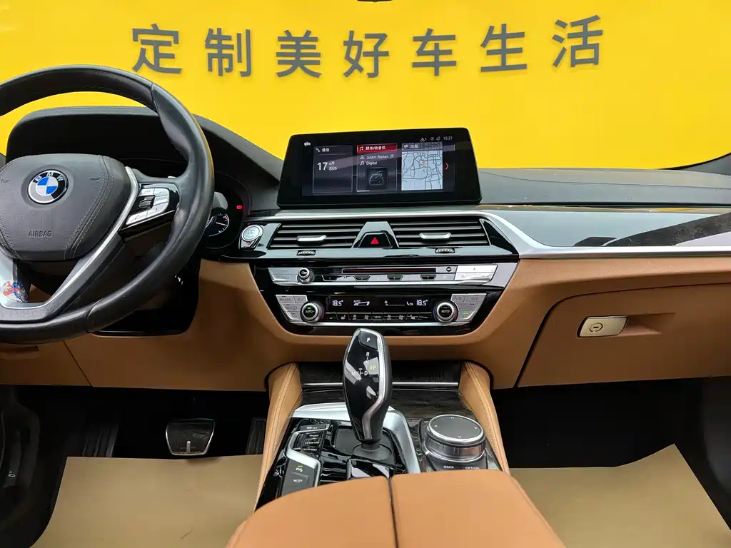 BMW 2018 BMW 5 Series LCI 530Li Leading Edition M Sport Package 2018 - thumbnail 12