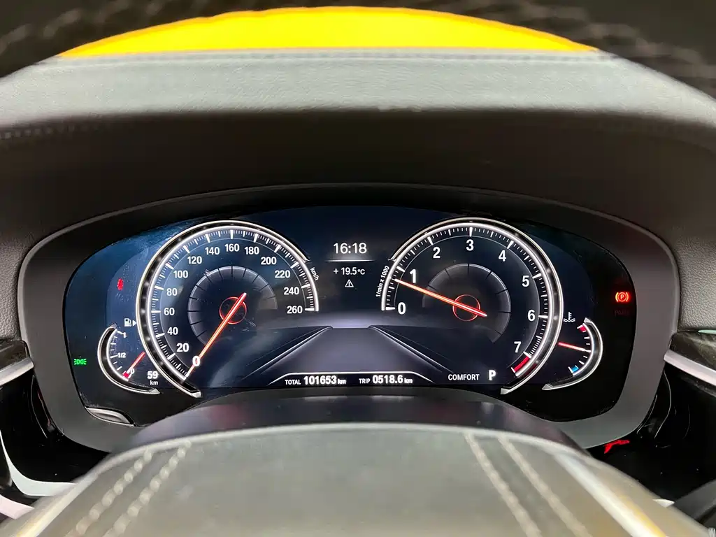 BMW 2018 BMW 5 Series LCI 530Li Leading Edition M Sport Package 2018 - thumbnail 23