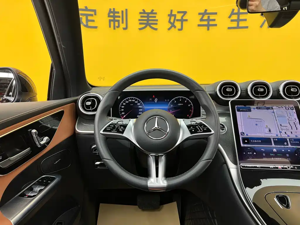 Mercedes-Benz Mercedes-Benz GLC 260 L 4MATIC Dynamic 7-Seater 2023 - thumbnail 9