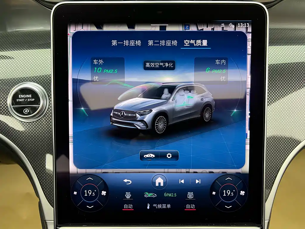 Mercedes-Benz Mercedes-Benz GLC 260 L 4MATIC Dynamic 7-Seater 2023 - thumbnail 13