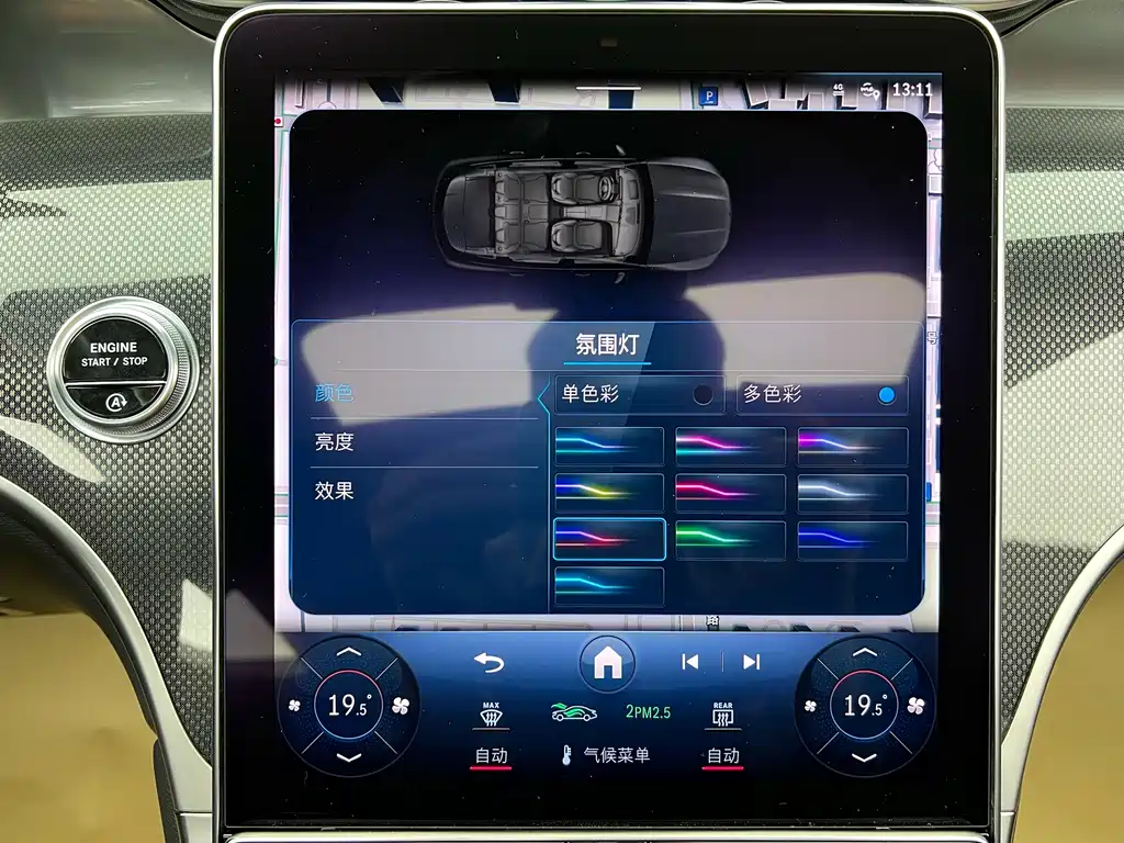 Mercedes-Benz Mercedes-Benz GLC 260 L 4MATIC Dynamic 7-Seater 2023 - thumbnail 19
