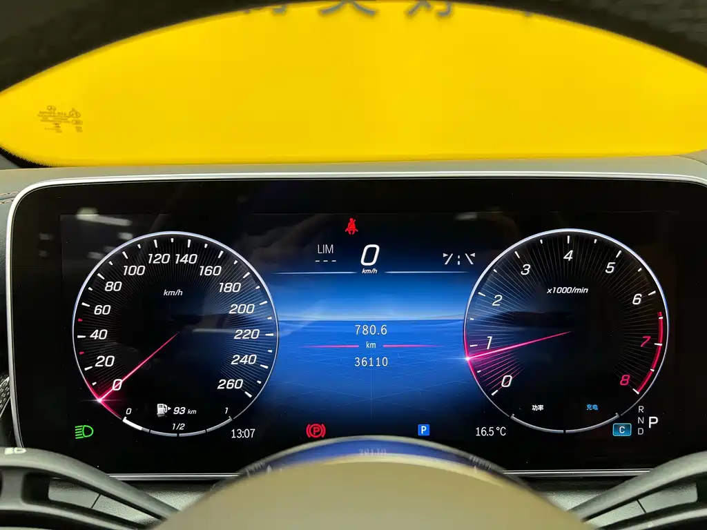 Mercedes-Benz Mercedes-Benz GLC 260 L 4MATIC Dynamic 7-Seater 2023 - thumbnail 22